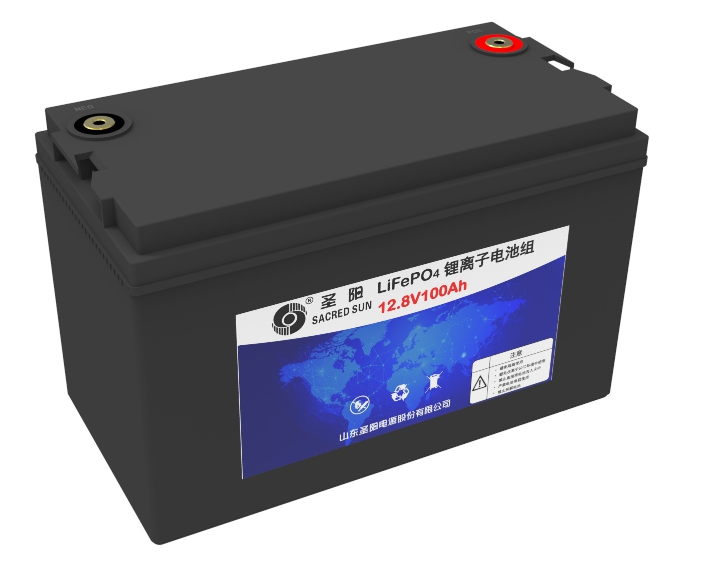 北京圣阳SCIFP 12V系列蓄电池